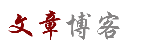 智趣星巢